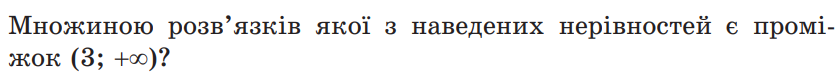 04009rf4-1fb5-840x74.png