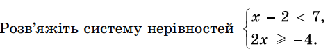 04009rk7-60dc-475x74.png