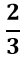04009rm4-f317-29x66.png