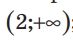 04009rms-1aed-73x40.png