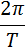 04009rq7-3b04-25x50.png