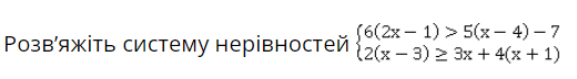 04009rzv-6d23-520x72.png