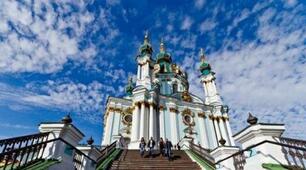 Таємниця знахідки археологів поблизу собору Софії Київської