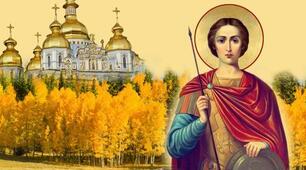 26 жовтня — святого Дмитра Солунського. Що забороняється робити в цей день усім християнам