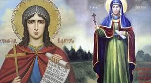 Святої Параскеви Сербської — 27 жовтня. Головні традиції та заборони, які діють в цей день