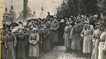 Українська революція (1917-поч. 1918 рр.))