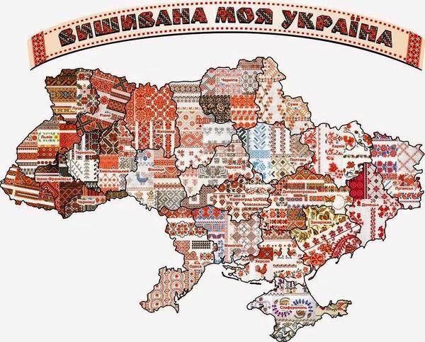 Вишиванка на карті України