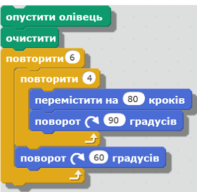 04009v27-4be9-396x385.png