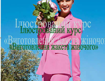 04009ve5-b7f0-440x338.png