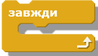 04009vf4-e9fb-283x162.png