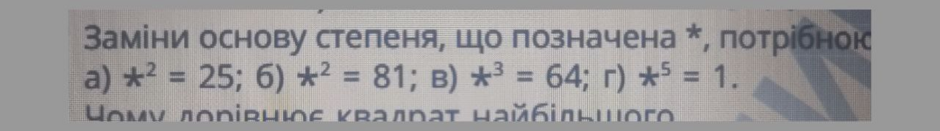 04009vhf-8ad1-940x131.png