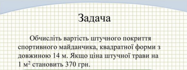 04009vlk-e022-628x237.png