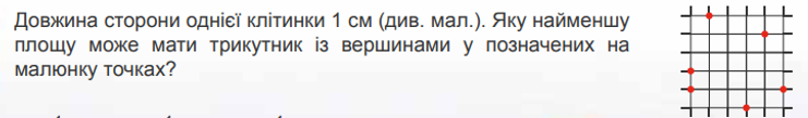 04009w5n-6eff-741x109.png