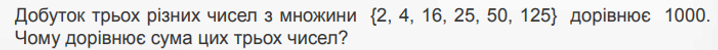 04009w89-86d5-718x50.png