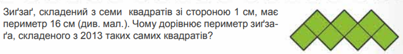 04009wn8-19d9-809x109.png