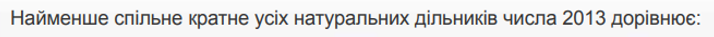 04009wob-47d5-714x37.png