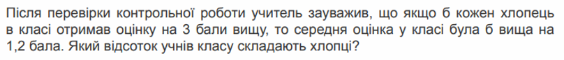 04009wr0-5d00-808x87.png