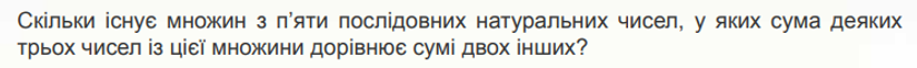 04009wx5-ec83-825x62.png