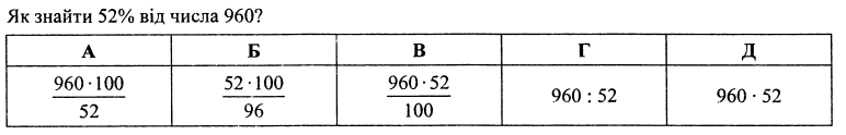 04009xe3-dab8-772x124.png