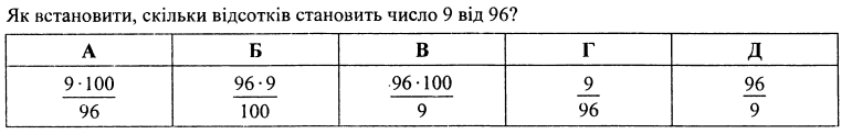 04009xfu-3556-771x122.png