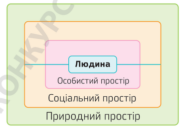04009xkt-9de5-375x256.png