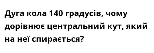 04009z94-c4dd-940x329.jpg