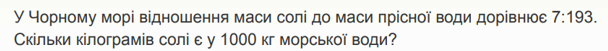 0400a0hs-a005-608x51.png