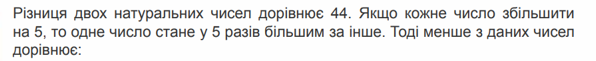 0400a0sr-64c5-596x61.png