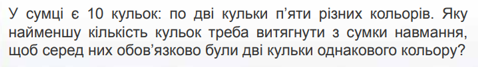 0400a0td-5e27-478x67.png