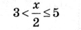 0400a0tx-ed42-118x44.png