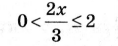 0400a0u9-987a-118x46.png