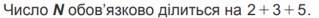 0400a0wm-2e59-479x27.png
