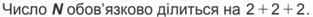 0400a0ww-1078-486x27.png