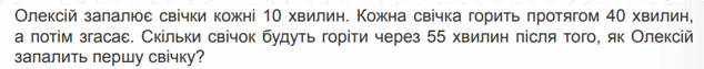 0400a0xe-3261-634x63.png