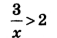 0400a0zz-a531-57x38.png