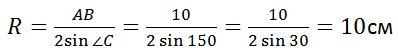 0400a10q-48cb-398x53.png