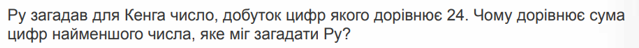 0400a13g-5cd1-639x48.png