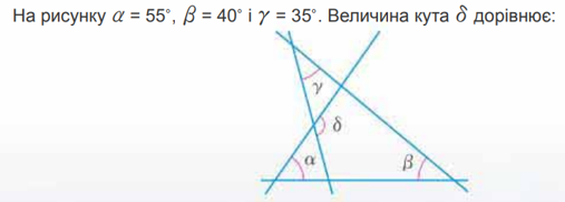 0400a14b-51f9-507x182.png