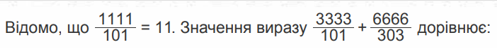 0400a1ae-06e5-634x61.png