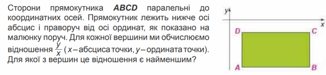0400a1cg-0a65-685x159.png