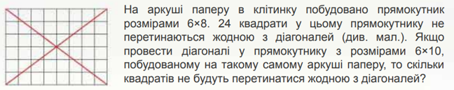 0400a1ew-43b8-690x137.png