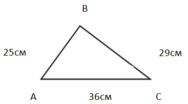 0400a2vg-c106-367x204.png