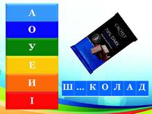 0400a38g-49c7-219x164.jpg