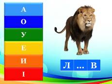 0400a38j-5508-231x173.jpg