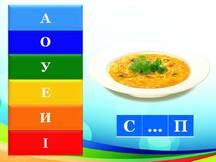 0400a38o-01e8-216x162.jpg