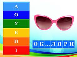 0400a38p-9875-247x185.jpg
