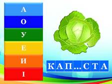 0400a38r-bbe1-225x169.jpg