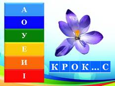 0400a38u-fa95-233x175.jpg