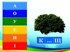 0400a38y-9e7f-230x173.jpg