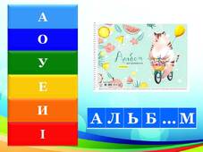 0400a391-cc81-227x170.jpg